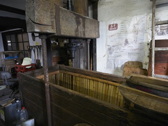 �񌬒����݁E�ɐ��p������