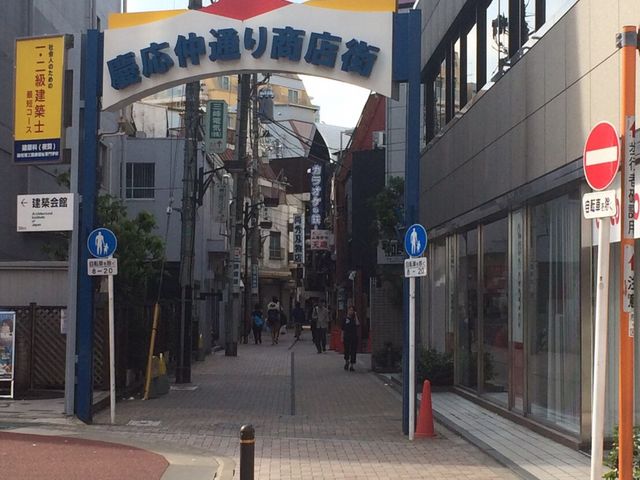 �c�䒇�ʂ菤�X�X