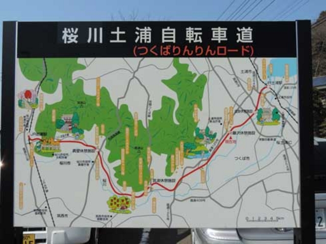 ���}�g�S���O���~���T�C�N�����O��p���[�h�ɂȂ�܂����B�Ί݈���R�[�X������܂��B_NPO�@�l�@�G�R�~���[���Y�@�΂ƌΎ��R�w�Z