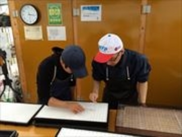 �Ă������ӂ��[�ށ@�K���ؑ]���_��