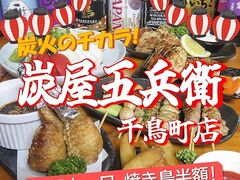 Yܕq 璹X̎ʐ^1