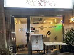 �}�q��to�}���i�J �Ă��Ă��̎ʐ^1