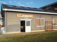 ���H�[���܂ǂ�̎ʐ^1