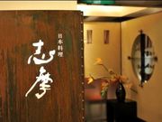 xXgEGX^ze@É@{@u̎ʐ^2