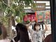 Event Office �~�L�L�[�g�X�̎ʐ^4