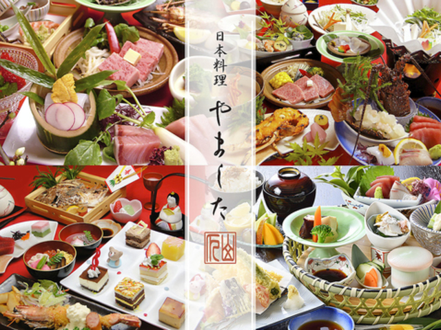 ���{���� ��܂����̎ʐ^1