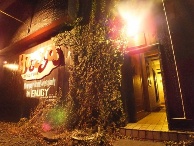 GRILL&BAR Be]ya̎ʐ^1