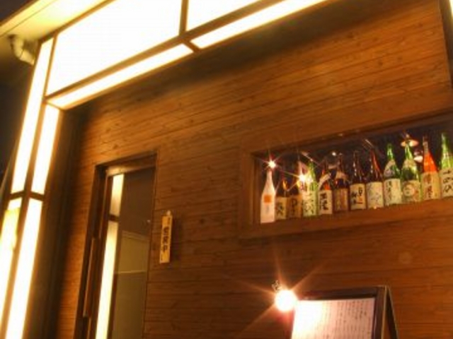 ��� �� ����͂� �����̎ʐ^1