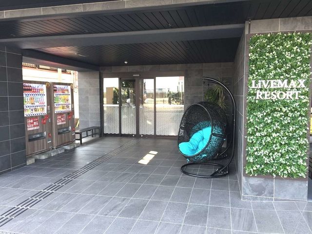 ���u�}�b�N�X���]�[�g�M�C�V�[�t�����g