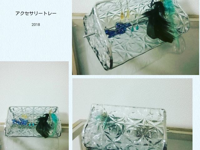 �K���X�H�[Minerva