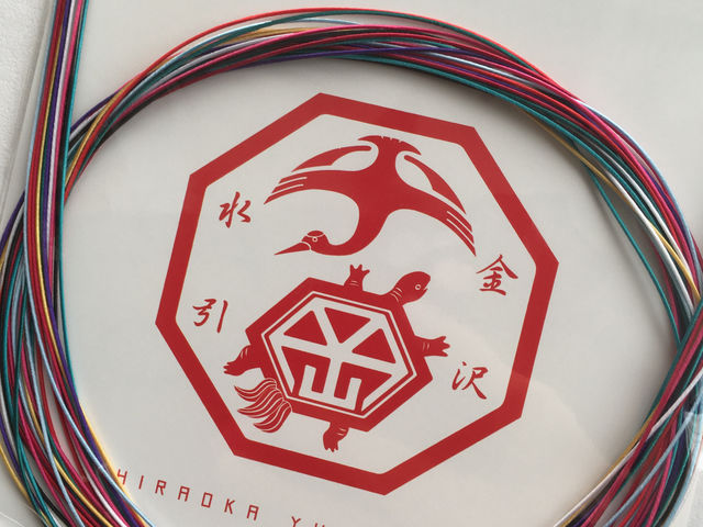 ����א���_�������[��