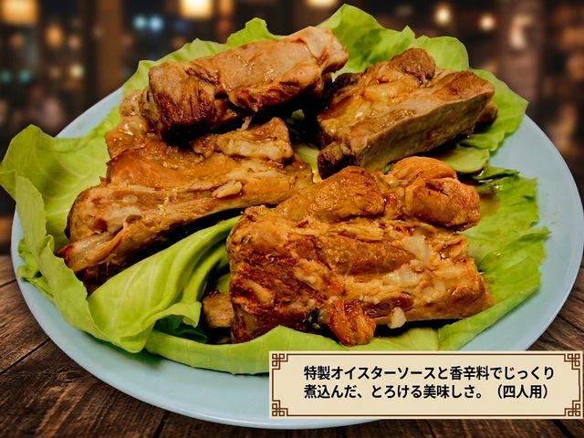 4���l���X�y�A���u�̎ύ���_�o�[�x�L���[�K�[�f�����s�i�X�͌���