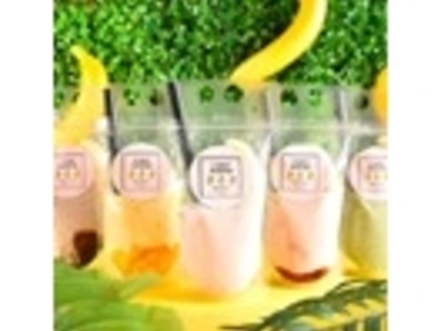 ���t�@���L�[�o�i�i��
�S���W�J���̃t�@���L�[�o�i�i�I�I�������ň��߂�_�Z�J���h�n�E�X