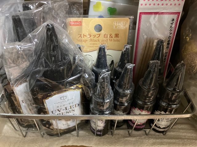 �����W���͂����k������UV���W�����g�p_Futur