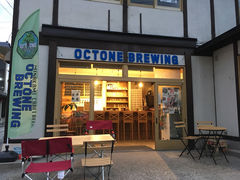 OCTONE Brewingの写真1