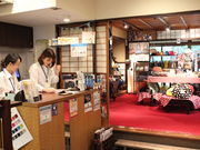 ܌̐XAYANOKOJI{X̎ʐ^2