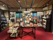 ܌̐XAYANOKOJI{X̎ʐ^3