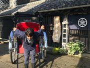 l͎Ԉɓg  l͎Ԃ̎ʐ^2