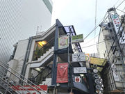 nlY~cafe HARRY WOODin[EbhjȂΓX̎ʐ^3