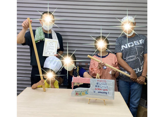 �C���؂���ɁA�W���ʐ^�B_���΂�������� �킭�킭