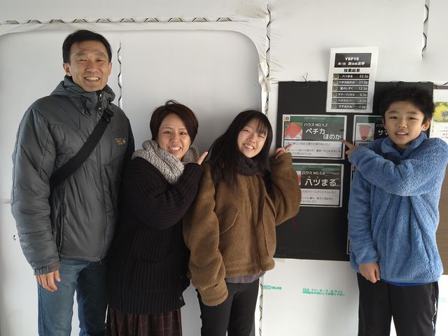 �ق̂������̂��C�ɓ���͂������h�y�`�J�ق̂��h��_�����x�G�i�W�[�t�@�[���@���������Ƃ��������̐X