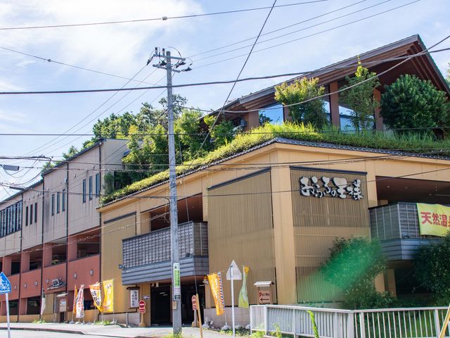 �O�ρi���j_���ӂ�̉��l�@�`���X