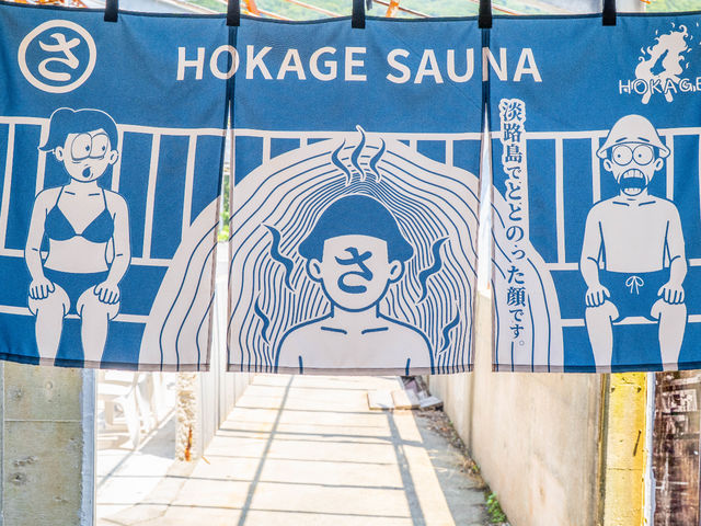 �T�E�i���S�҂̕����劽�}_������BASE~HOKAGE~