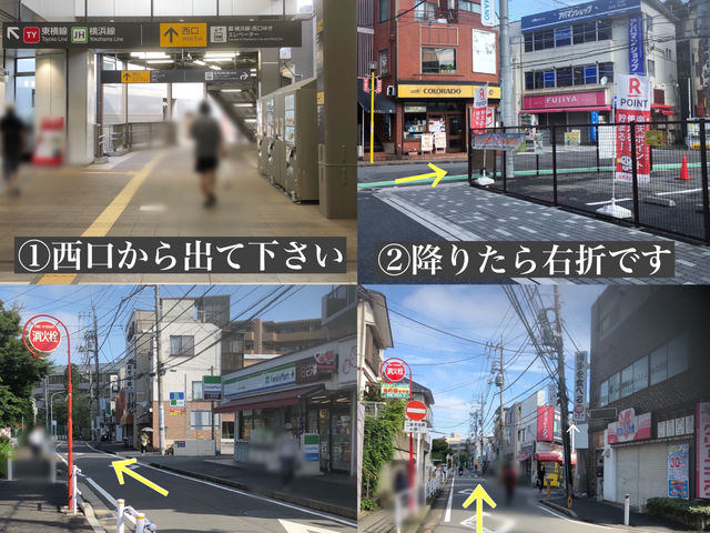 JR�e���w����A�W���ꏊ�ւ̓��̂�
�k��5���ʂł��B_�A�g���G Un-Petit-Coin