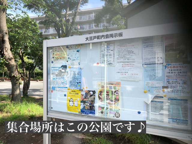 ���̌����܂ŁA���}���Ɏf���܂��B_�A�g���G Un-Petit-Coin