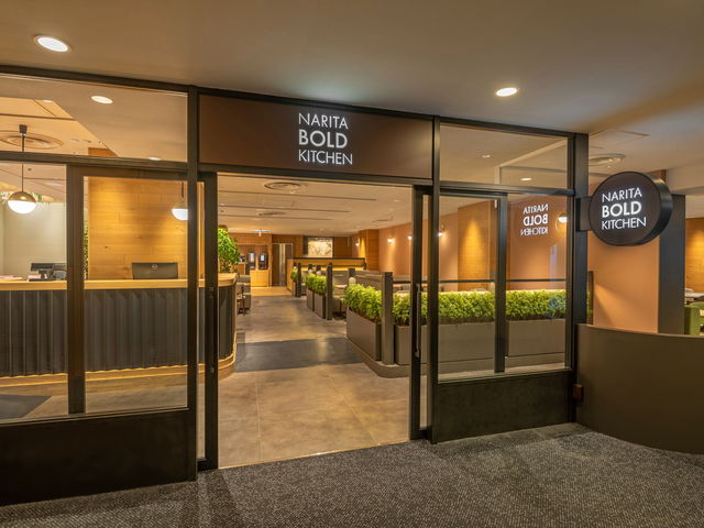 2023�N8��1��NARITA BOLD�@KITCHEN�I�[�v��_�A�[�g�z�e�����c