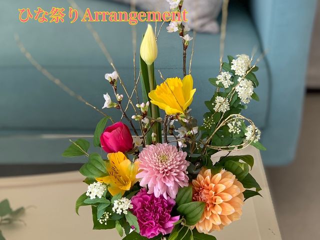 �܊��Ŋy���ޖ����̉ԃT�����@ALLURE BOUQUET