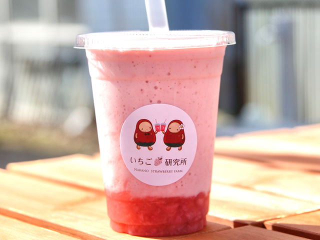 ���E�݂��������ґ�Ɏg�����u���� ����X�g���x���[�t�@�[���̂������V�F�C�N�v�͓����l�CNo.1���i�B�J�t�F�ɂĔ̔����ł��B_����X�g���x���[�t�@�[��