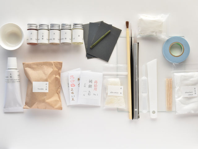 urujyu�̋��p������