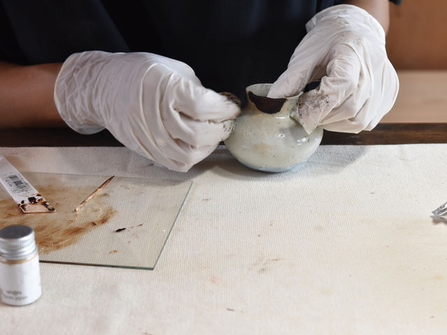 urujyu�̋��p������