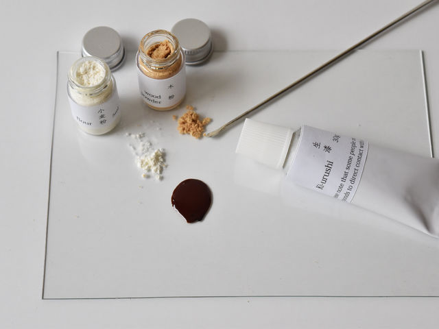 urujyu�̋��p������