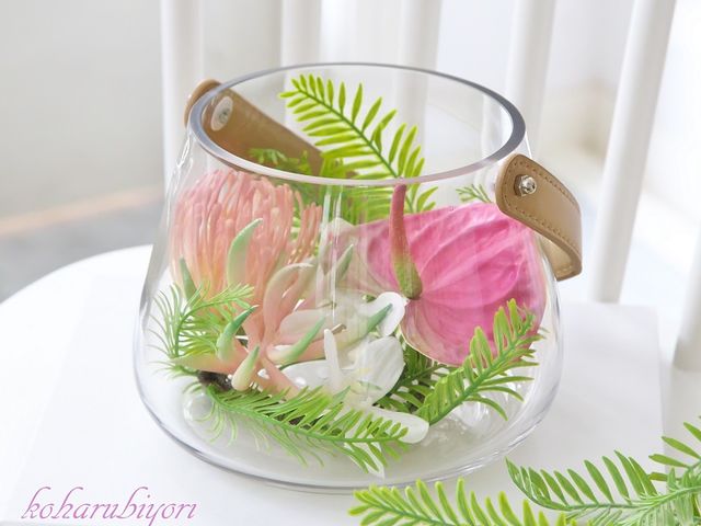 ���U�[�n���h�K���X�̉ăA�����W_koharubiyori