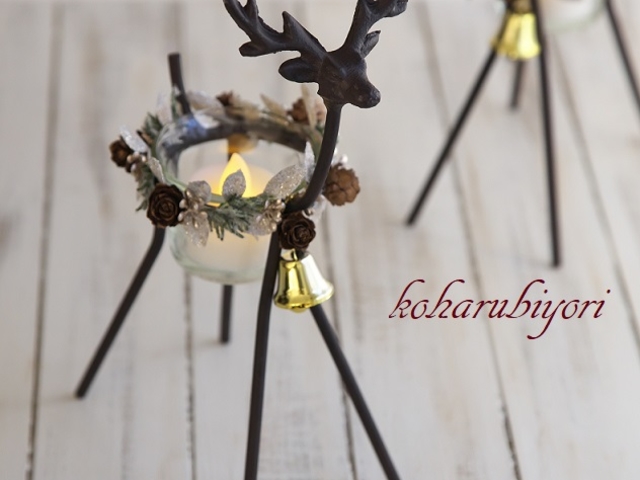 �g�i�J�C����̃O���b�^�[�L�����h��
_koharubiyori