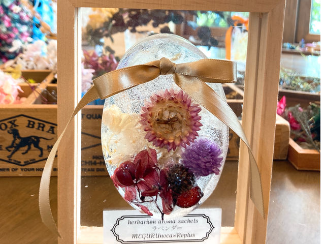 ����Ƃ��Ԃɖ�����邫�炫��n�[�o���E���A���}�T�V�F�@���q�l��i��B���{���̐F��t���[�����I�ׂ܂��B_�A���}�T�����E�X�N�[��Replus