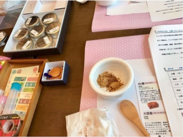 �a�̃{�f�B�p�E�_�[�@�h��(������)���B���������������������č�������܂��B_�A���}�T�����E�X�N�[��Replus