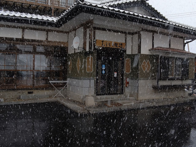 ��̒���lien����̑S�i��_Lien����