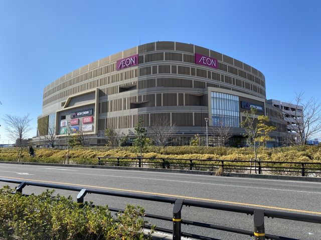 �F�l�̂����X��S��肨�҂����Ă���܂��B�q���̎����V�яꃏ�N���N�p���_�C�X �C�I�����[�����É������X_���N���N�p���_�C�X ���É������X