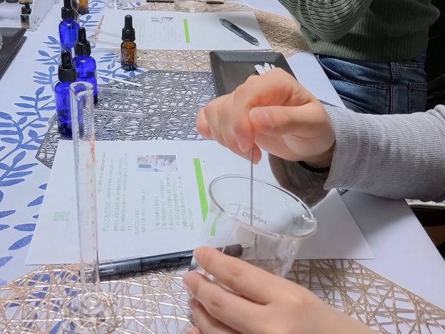 �A���}�Ǝ��肹�����񋳎�RoomSealiah