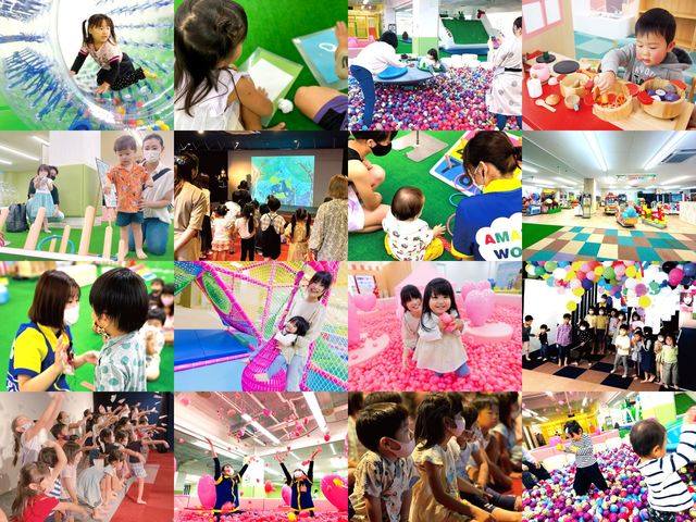 �A���C�W���O���[���h�I�]�X