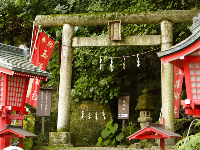 �뉀�i�ʗ��_�Ёj_�V����