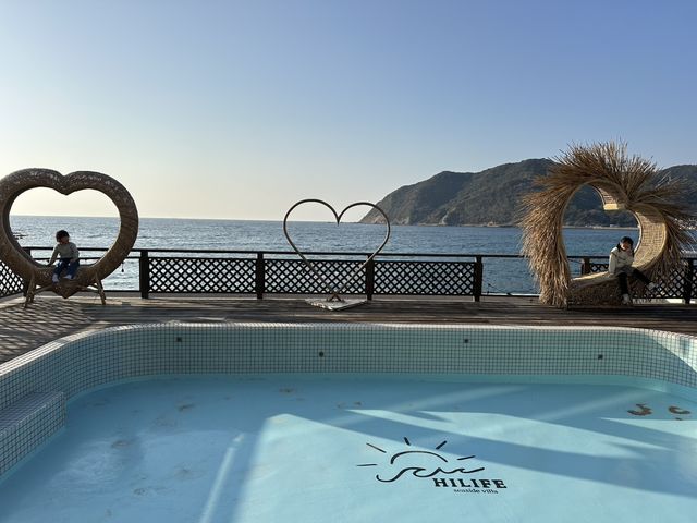 seaside villa HILIFE