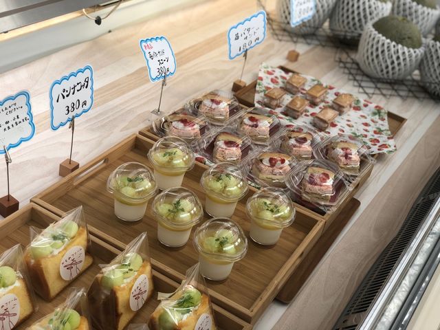 �����߃t�@�[��