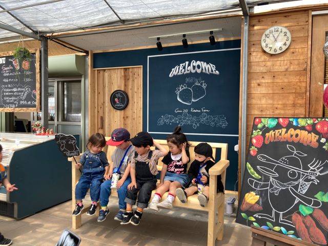 �����߃t�@�[��