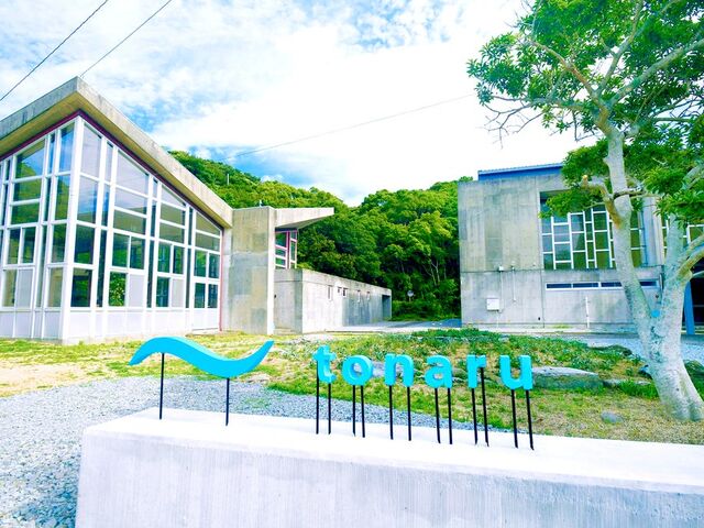 tonaru SETO�̎ʐ^1