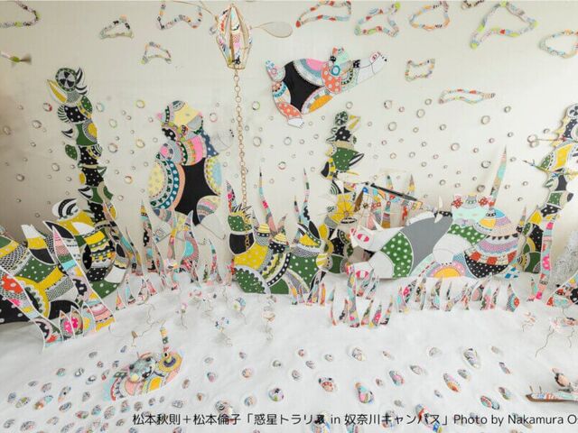 �z�ސ�L�����p�X�̎ʐ^1