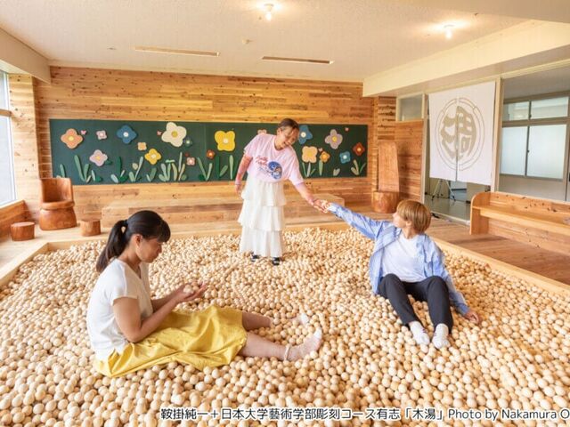 �z�ސ�L�����p�X